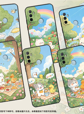 适用OPPOA53手机壳4G国外硅胶CPH2471黑色A35男女CPH2073软壳0pp0A32小鸭子野餐商务A33高级PEHM00保护套