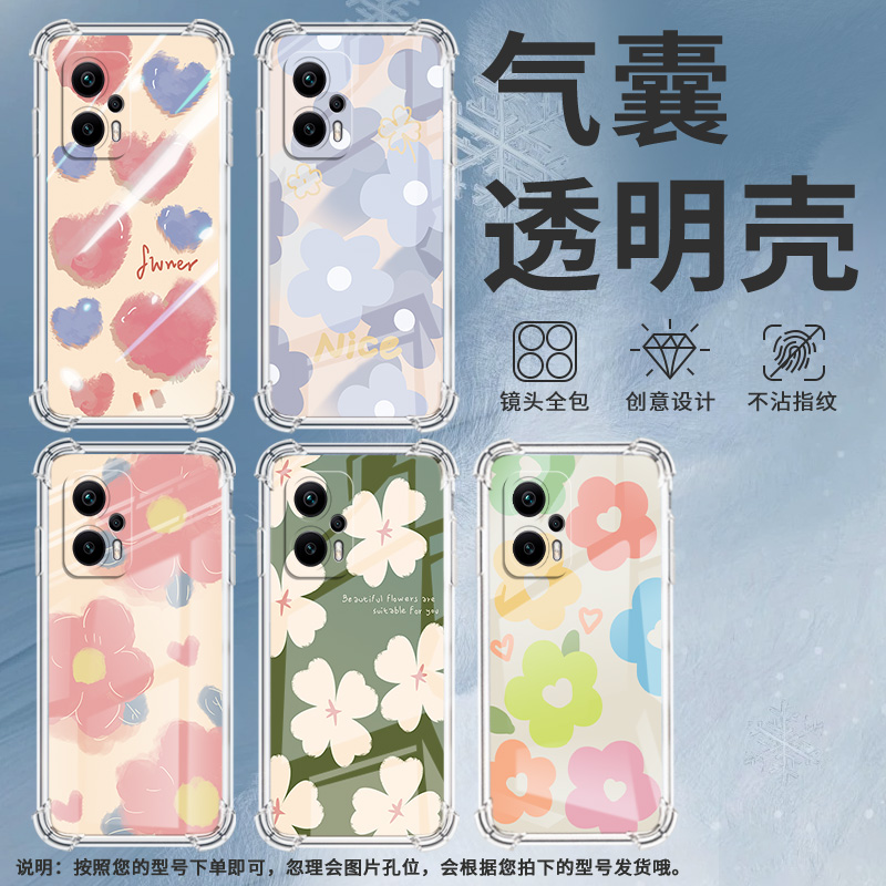 适用小米PocoX2手机壳小米PocoX3幽蓝山茶花PocoX3NFC+气囊壳小米PocoX3Pro防摔小米PocoX3NFC高级感保护套