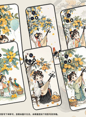 适用vivoY53t手机壳Y51高级V2031细外壳viviY52黑色Y53s商务V2164A男女款Y52s时尚Y58防摔超细节保护套