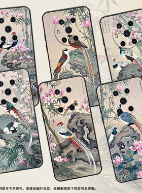 适用荣耀Magic4手机壳3至臻版全包白腹锦鸡防摔honor保护套Magic4Promagic6Pro商务BVL-N59耐磨7Pro软壳