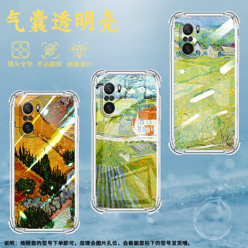 适用小米PocoC40手机壳PocoF3Gt山清水秀小米PocoC31气囊壳PocoF3时尚小米PocoF7Ultra高级感防摔硅胶保护套