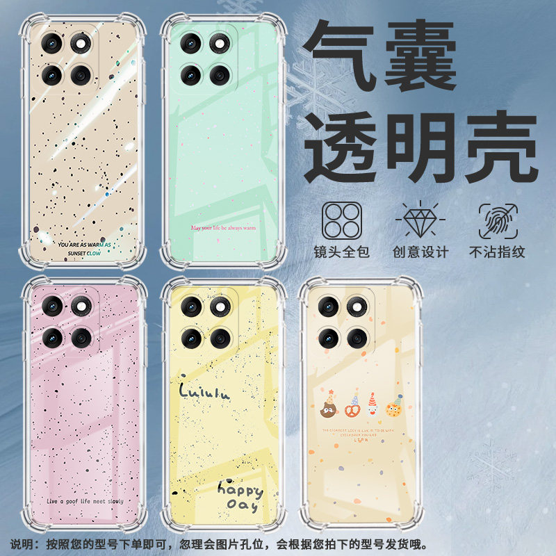 适用MotorolaEdge2024手机壳Edge2025潮流桃粉泼墨Edge50防摔气囊壳Edge50Pro硅胶摩托罗拉Edge60保护套