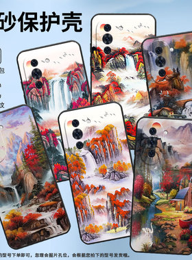 适用华为nova7Pro手机壳nova8Pro源源不绝nova9耐磨BRQ-AN00华为nova12Ultra星耀版硅胶ADA-AL00U保护套