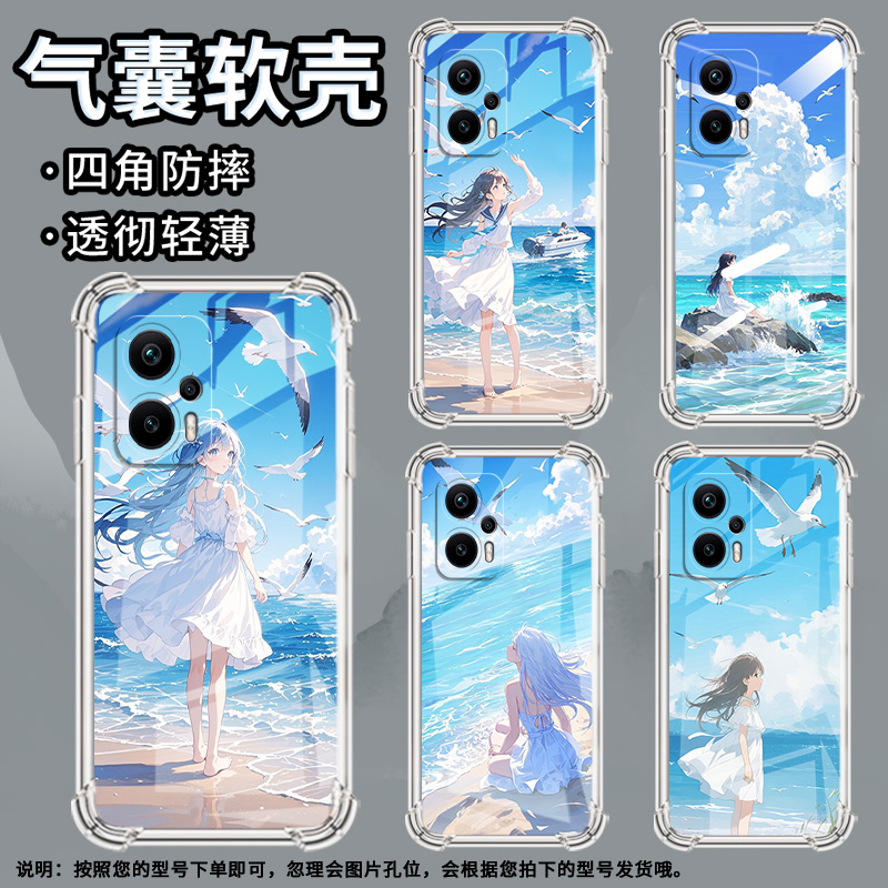 适用小米PocoX2手机壳小米PocoX5Pro白裙女孩PocoX3NFC气囊壳小米PocoX6Neo防摔小米PocoX4Gt高级感保护套