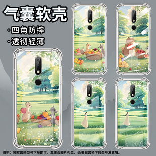 适用诺基亚X6手机壳全包边气囊壳Nokia防摔夏日田野时尚 高级感潮流简约硅胶保护套 诺基亚X6中国风男女款