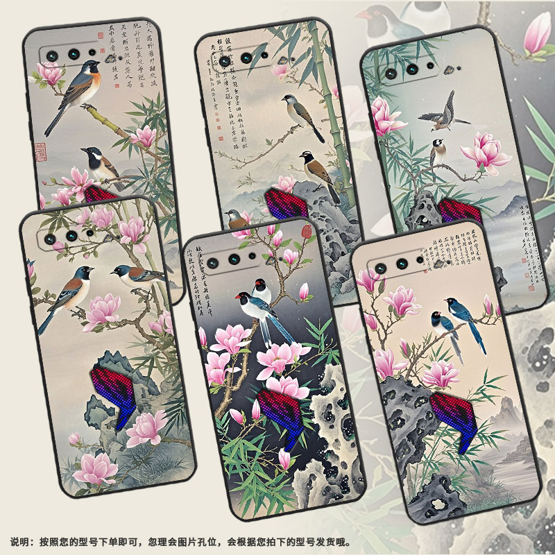 适用华硕ROG3手机壳朦胧梦幻耐磨AsusROGPhone5s磨砂壳华硕ROG5全包边ZS676KS防摔ZS673KS个性硅胶保护套