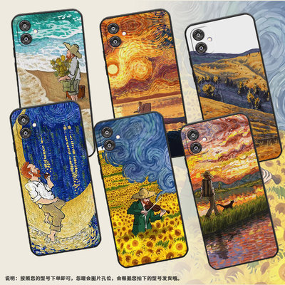 适用三星F14手机壳samsungF12保护壳F04硅胶F15全包边GalaxyF04磨砂壳SM-E146B梵高油画落日余晖防指纹商务