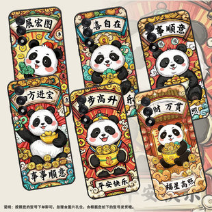 适用一加ACE5竞速版手机壳NordCE5全包边A6003保护套Nord5防摔ACE5至尊版时尚Oneplus6轻薄CPH2709软壳