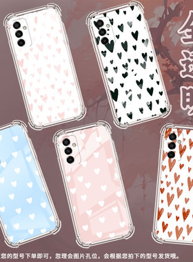 适用三星F02S手机壳三星F04防摔三星F06黑色爱心三星F12气囊壳三星F13高级感全包边商务时尚硅胶保护套