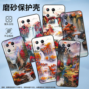适用小米10手机壳小米10S全包边Xiaomi11超薄M2102J2SC秋高气爽小米12LiteNE硅胶防摔2210132G个性保护套
