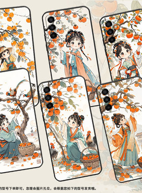 适用三星M22手机壳M04Q版画风SM-M105F全包边samsungM12磨砂壳M13防摔SM-M145F黑色M02s硅胶M21s保护套