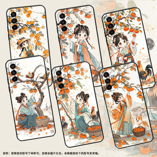 M145F黑色M02s硅胶M21s保护套 M105F全包边samsungM12磨砂壳M13防摔SM 适用三星M22手机壳M04Q版 画风SM