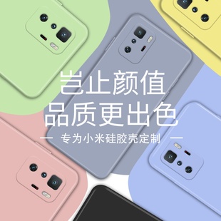 x3gt全包纯色个性 简约防摔保护套 超薄xiaomi男女款 适用于小米pococ31手机壳液态硅胶f3gt软壳pocom3pro个性