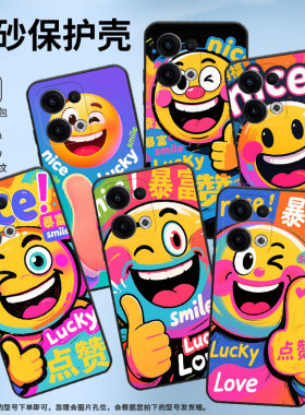 适用OPPOReno11F手机壳Reno12F/Reno13硅胶0pp0Reno13FS超薄CPH2637防摔FindX8高级感CPH2603商务5G保护套