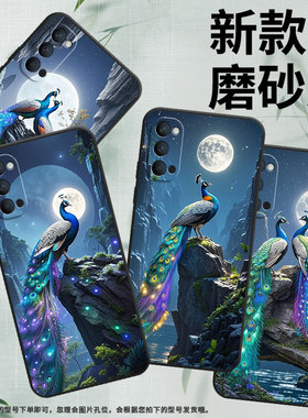 适用OPPOReno手机壳10x纯黑色PCCM00商务0pp0Reno4SE保护套Ace2梦幻灵动RenoZ高级PCKM70轻薄Reno5软壳