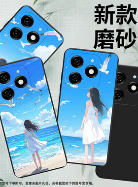 适用传音InfinixSmart8Pro手机壳8Plus磨砂壳白裙女孩Smart8HD全包边InfinixSmart9防摔Smart9HD保护套