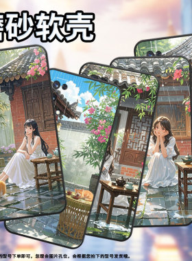 适用RealmeX手机壳RMX1901硅胶X50Pro商务玩家版真我X7保护套RMX2121个性X7max防摔毛绒绒的橘猫C1耐磨X3软壳