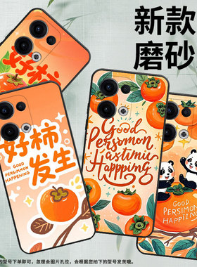 适用OPPOReno13FS手机壳Reno12F/Reno11F硅胶0pp0Reno13超薄CPH2637防摔FindX8高级感CPH2603商务5G保护套