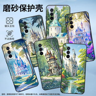 适用华为novaY60手机壳novaY70超薄MGA-LX9防摔蓝色城堡HUAWEInovaY90高级智选NZoneS7硅胶EVE-LX9保护套