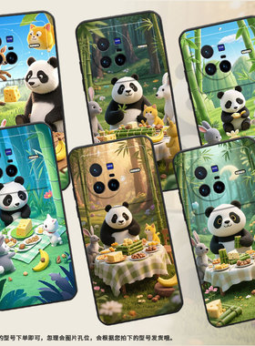 适用vivoX50Pro手机壳V2011A超薄vivoX50Pro+商务灰色的兔子软壳vivoX90s全包边V2145A硅胶vivoX80保护套