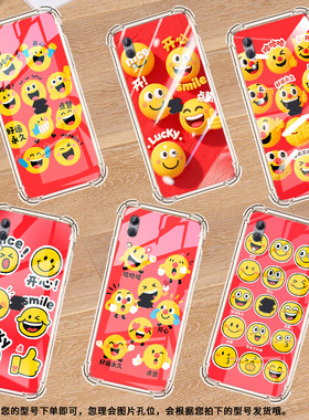 适用黑鲨游戏手机壳黑鲨Helo防摔搞笑表情黑鲨游戏手机2气囊壳黑鲨游戏手机2Pro简约BlackShark3保护套