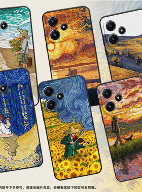 适用小米POCOM6Plus手机壳POCOM6Pro保护壳POCOM6磨砂壳23128PC33I全包边Xiaomi梵高油画保护套男女款超薄