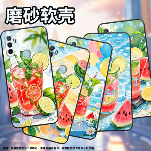 适用oppoa11手机壳cph1923黑色a3磨砂壳cph1803西瓜薄荷冰饮a11x2020男女a5s软壳0pp0a7皮套a8高级a12保护套