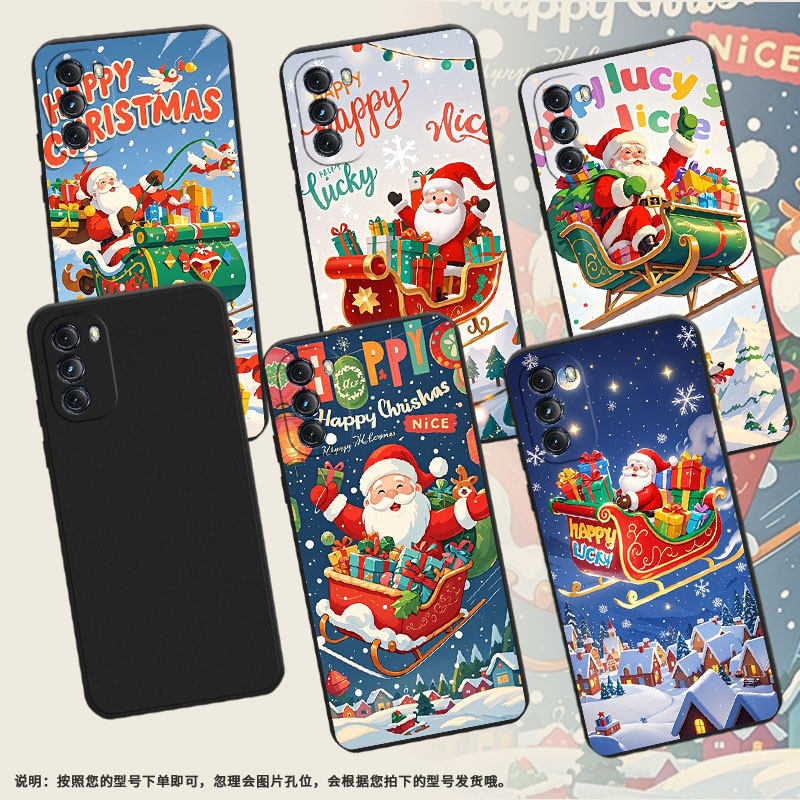 适用MOTOG5G手机壳高级感圣诞老人摩托罗拉G2022磨砂壳MotorolaG5GPlus时尚GPower2022/XT2113-2保护套