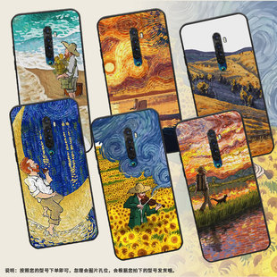 适用OPPOReno2z手机壳0pp0RenoZ保护壳Reno2F全包边PCKM70磨砂壳Reno2梵高油画耐磨潮流商务防指纹星空月亮