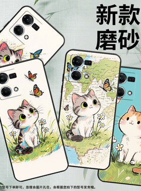 适用OPPOF1Plus手机壳F1s超薄F19Pro防摔CPH1823商务飞着一只小鸟0pp0F11Pro/F17保护套CHP2219硅胶F15软壳