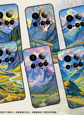 适用小米POCOC71手机壳Xiaomi15sPro硅胶civi5Pro防摔25010PN30G全包边小米15Ultra耐磨25028PC03I保护套