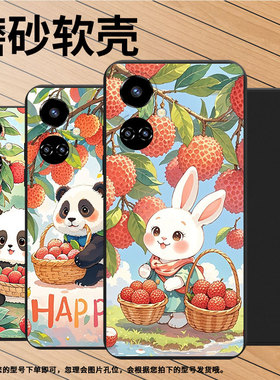 适用传音TecnoCamon19Neo手机壳男女款Camon19高级感荔枝猫咪TecnoCamon19Pro磨砂壳全包边中国风保护套