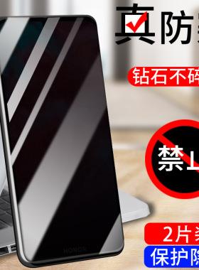 适用华为荣耀play3e钢化膜paly3全屏手机膜honorplay防指纹piay3E防摔magic2全包边ask-al00x无白边cor-al10