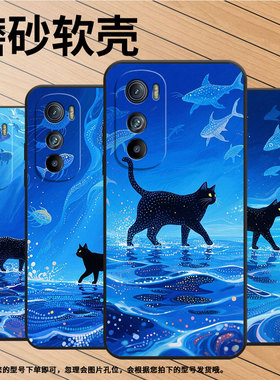 适用MOTOEdge30手机壳XT2201-2防摔爆MotorolaEdgeS30EdgeS保护套流体油画摩托罗拉S50超薄XT2153-1软壳