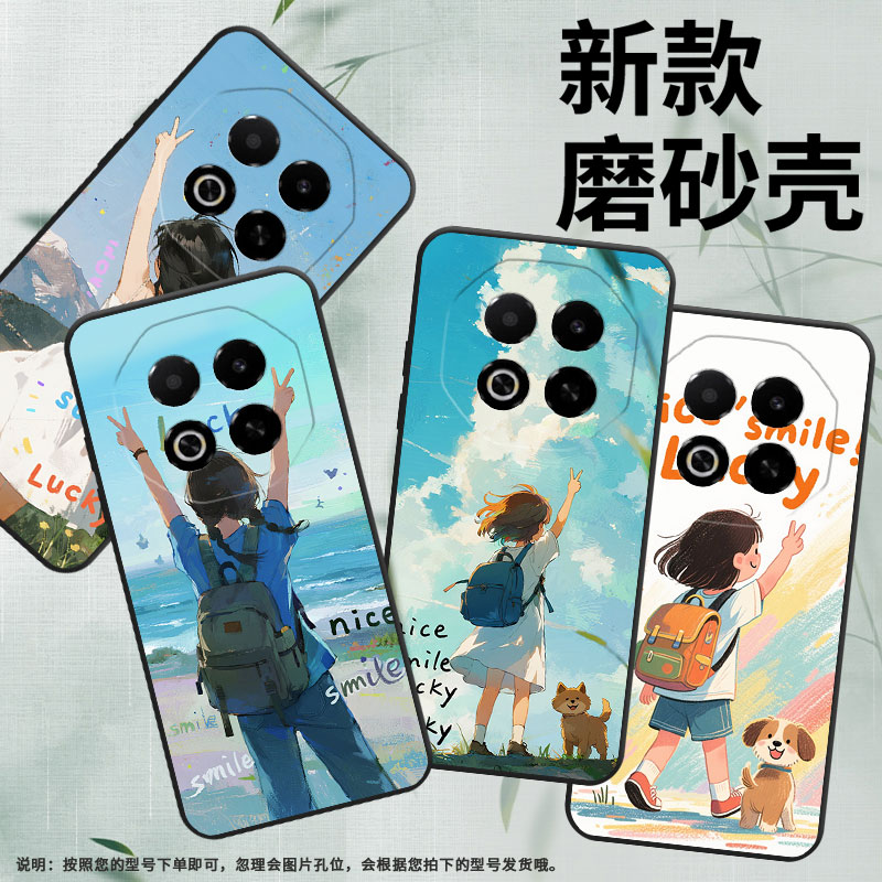 适用魅蓝note6手机壳魅蓝note9/x8/note8情侣魅蓝6t挂在女孩身上的猫note16pro商务note16磨砂v8新款M721Q