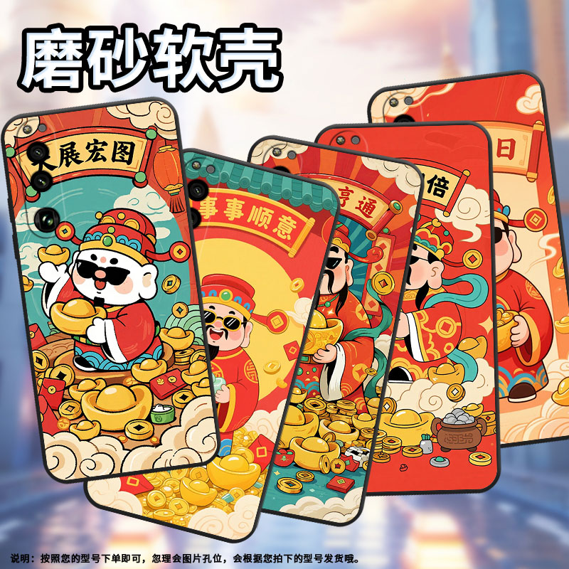 适用索尼XPeria5III手机壳XQCQ62B-GC日富一日SonyXPeria10III商务XPeria1III软壳SO-52B硅胶5IV保护套