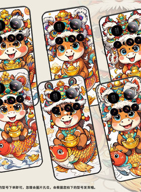 适用小米15Ultra手机壳Xiaomi15sPro硅胶civi5Pro防摔25010PN30G全包边小米POCOC71耐磨25028PC03I保护套