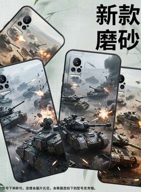 适用小米civi手机壳civi2超薄坦克混战Xiaomi耐磨Civi3保护套POCOX7商务小米Note10Lite硅胶M1910F4E软壳