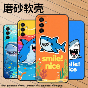 适用三星M02手机壳M14咧笑鲨鱼SM M145F黑色M20硅胶M21s保护套 M105F全包边samsungM12磨砂壳M10防摔爆SM