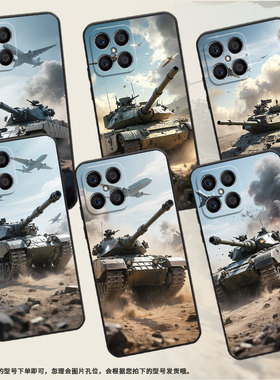 适用荣耀X9CSmart手机壳X5B全包边VNE-LX1硅胶honorX5BPlus硝烟弥漫X7耐磨VNE-N41商务X8C荣耀X9保护套