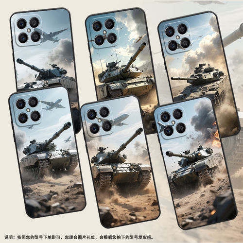 适用荣耀X9CSmart手机壳X5B全包边VNE-LX1硅胶honorX5BPlus硝烟弥漫X7耐磨VNE-N41商务X8C荣耀X9保护套