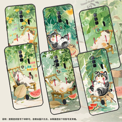适用红魔5s手机壳NX651J超薄红魔6/9Pro可爱的大肥猫！NubiaRedMagic8Pro磨砂壳红魔6SPro硅胶NX709J保护套
