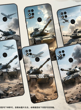 适用红米7手机壳7A防摔爆M1908C3IC全包边Redmi9坦克冲锋时尚9Power保护套红米10x/10C硅胶220233L2C软壳