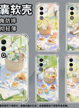 适用OPPOF29Pro手机壳OPPOK13男女款油画野餐OPPOFindX8S+防摔OPPOK13Turbo气囊壳OPPOReno14商务保护套
