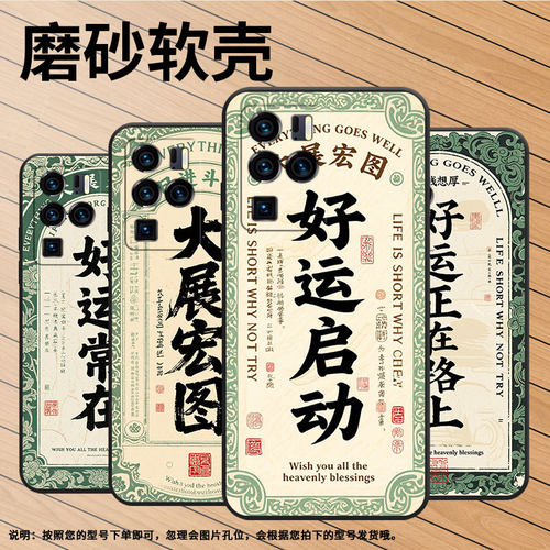 适用中兴axon40pro手机壳超薄a2322防摔zteaxon30ultra全包边中兴axon40ultra今日好运axon30ultra保护套