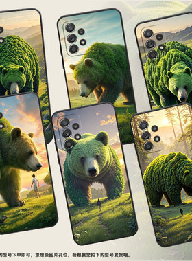 适用三星A40手机壳A42防摔A56超薄SM-A516F保护套A52s低矮的远山时尚samsungA60全包边A52耐磨SM-A715F软壳