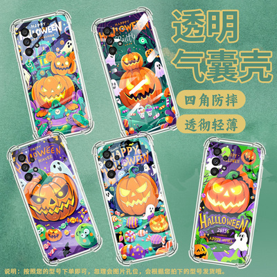 适用三星a324g手机壳a51/a42/a52简约a72全包边a54保护套a53硅胶a73中国风a33潮流a71轻薄SM-A5260高级感挂绳