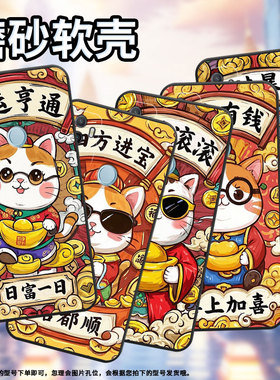 适用OPPOA1K手机壳CPH1923黑色A3磨砂壳CPH1803发财暴富A52020男女A5s软壳0pp0A9x皮套A8高级A16E保护套