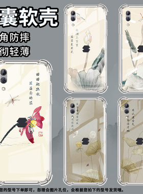 适用黑鲨游戏手机壳黑鲨Helo防摔出水芙蓉黑鲨游戏手机2气囊壳黑鲨游戏手机2Pro简约黑鲨游戏手机3保护套