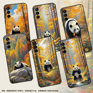 适用三星M02手机壳M04松树里熊猫SM M145F黑色M20硅胶M21s保护套 M105F全包边samsungM12磨砂壳M13防摔爆SM